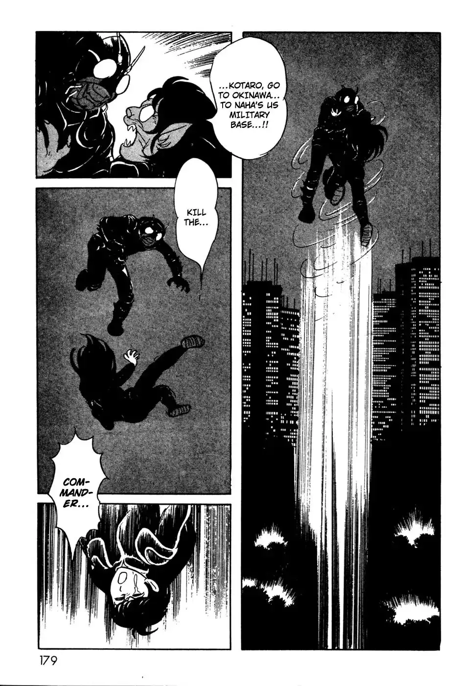 Kamen Rider Black Chapter 8 49